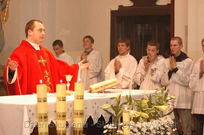 DSC_1381 [1600x1200].JPG